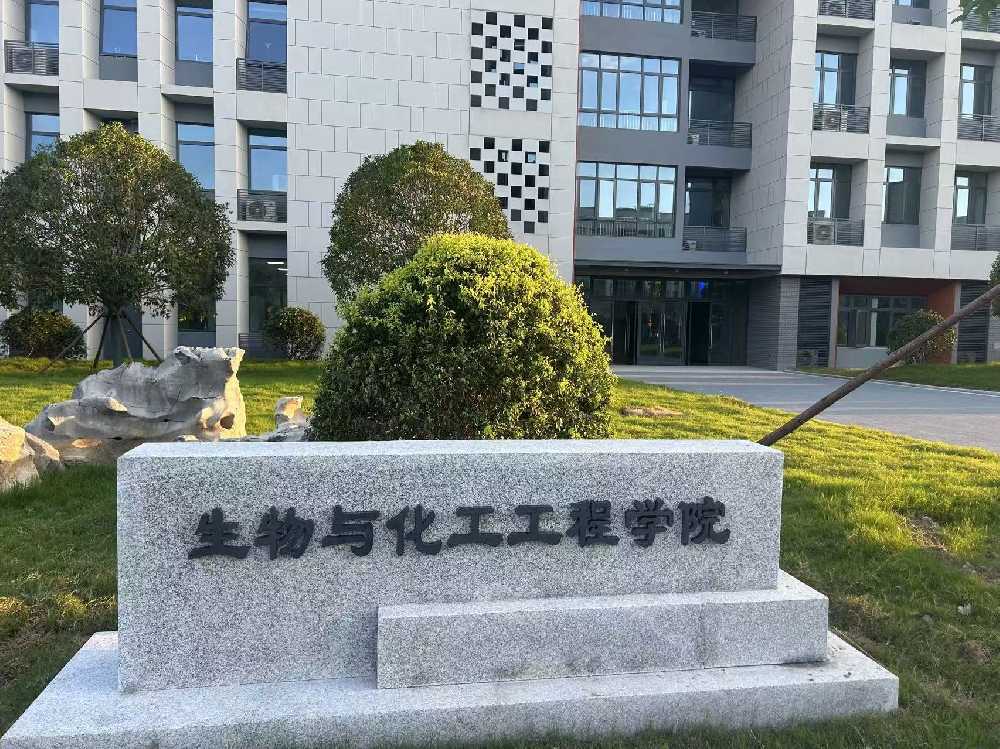 盐津县扬州职业大学体育场高杆灯项目